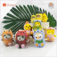 Figure Maniac - Squishy Mini Animal Squishy Costume Animal
