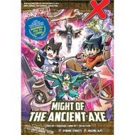 X-VENTURE The Golden Age of Adventures 29: Might Of The Ancient Axe