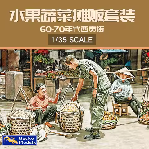 Gecko model assembly Scale diy toys Model Kit 35GM0123 60 '~ 70's Saigon Street Fruit & Vegetable Ve