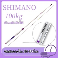 [COD] 1.8m New Type Carbon Fishing Rod 2-Piece Set Rotating/Casting Freshwater/Seawater Fishing Rod 