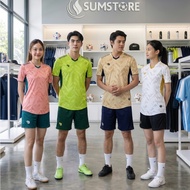 Super Nice HP RAZER Soccer Jersey Set - Cool Elastic Versatile Men's and Women's Sports Soccer Jerse