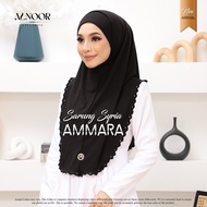 ALNOOR Tudung Sarung Syria Ammara | Instant Hijab Ribbed Knit Fabric | Tudung Muslimah