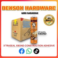 XTRASEAL XBond Construction Adhesive Sealant Beige 300ml (24pcs/ctn)