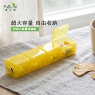[Hulikang Free Shipping] Zhenbo 4 Compartments Health Care Pill Box Pill Box Portable Pill Box Healt