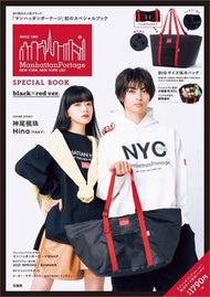 日本雜誌附錄 Manhattan Portage 紅黑 便攜 防水 可摺疊 拉鍊 大容量 保溫袋 手提袋 單肩袋 購物袋 （需訂購）