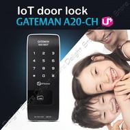 Gateman Korea G-Touch Digital Door Lock LED Touch Key Pad