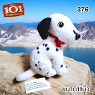 Dog Doll Disney 101 Dalmatians