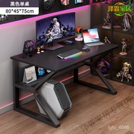 HY/🍑Jiaxiaoyou2024New High-End Desk Chair Set Adult Gaming Chair Set Game Tables Table Chair Set Bedroom CType Mechanics