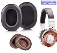 今日特殺重磅登場適用天龍Denon AH-MM400 MM300 MM200耳機海綿套皮耳套耳罩 露天熱搜  露天市集