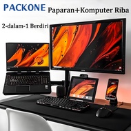 PACKONE Monitor Stand 10-32 Inch Laptop Stand Monitor Stand Laptop + Monitor 2-in-1 Stand
