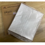 AIR COND FILTER GENUINE PART (ORIGINAL) [97133-C5000] KIA SORENTO UM 2016