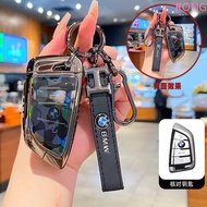 Zinc Alloy Car Key Case Cover Shell for BMW X1 X3 X5 X6 Series 1 2 5 7 8 F15 F16 E53 E70 E39 F10 F30
