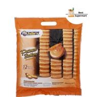 Julie's Peanut Butter Sandwich 360g