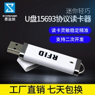 Nfc Mobile Phone RF Reading Writer USB Interface IC Reading Writer Driver-Free 14443A/15693 Protocol