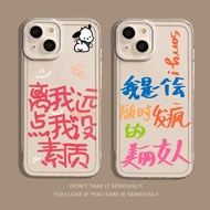 Suitable for Apple 17promax Phone Case iPhone16 I Am Anytime Crazy Beautiful Woman 15pm Transparent 