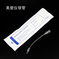 And Damei Plastic Gun Water Light Beauty Equipment Consumables High-Quality Catheter Presser Foot St