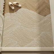 T Texture Select Me Silk Circle Floor Mat Entrance Doorway Hill Flo