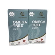 ( Bundle Offers )QN Wellness Omega Tree 天然植物欧米加 60s x 2
