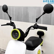 電動車後照鏡可摺疊高清機車反光鏡電動車通用倒後鏡圓鏡