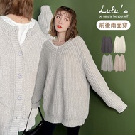LULUS [A01210877] MV Collar Back Buttoned Chunky Knit Top 4 Colors 1125
