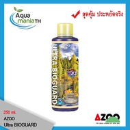 Azoo Ultra Bioguard แบคทีเรียน้ำเข้มข้น 250ml กลิ่นหอม