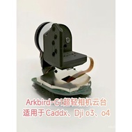 O3g, Camera Image Transmission G1 Avatar 22ArkbirdCADDX Compatible DJI MNMY