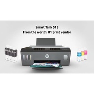 HP Smart Tank 515 Wireless All-in-One Ink Tank Printer - Print, scan, copy, wireless