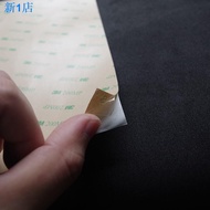 现货24 Hours Shipping = Ready Stock A4 Genuine 3M467 Double-Sided Tape Sticker 200MP Ultra-Thin High T