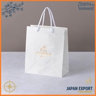 Gift Godiva Shopping Bag (S)
