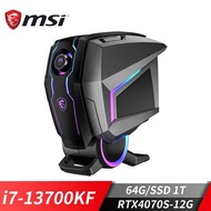 微星 MSI Aegis Ti5 RTX4070S 電競桌機(i7-13700KF/64G/1T SSD/RTX4070S-12G/Win11) 13-288TW