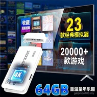 M15 Home Game Console 4K HD Game Console Connectable TV Doubles Handle psp Game Console