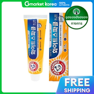 Arm & Hammer | ยาสีฟัน Dental Care White Sparkle สูตรเบกกิ้งโซดา 121 กรัม