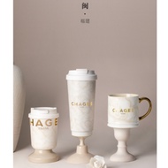 NEW CHAGEE Fujian Elegant White Cup – Premium Floral Motif Mug Tumbler 515ml 330ml 373ml 100% Origin