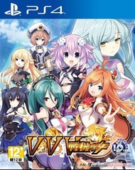 (預訂) PS4 V.V.V.戰機少女 (行貨, 中文版)-VVV 戰機少女