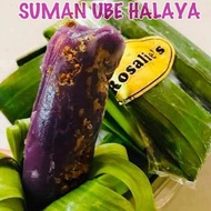 Rosalie’s Suman from Bulacan(Plate by 10s)  (metro Manila and towns  Nearby metro only)