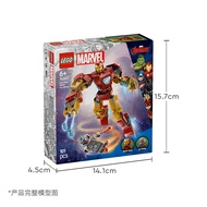 LEGO | LEGO Building Blocks Superhero 76307 Iron Man vs. Ultron Boys and Girls Childrens Toy Birthda
