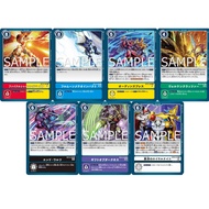 Songmei Board Game Shop U Card R BT13-Mobile Series Single DIGIMON TCG Official Agent