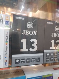 🔴元朗門市⭕順豐包郵✅JBOX 13（精博科技第 13 代電視盒子）是一款主打跨境使用、無須翻牆即可在大陸觀影的智慧電視盒✅另有其他品牌PM查詢多款電視盒子EVPAD 易播 小雲 騰播 夢想 HKE 