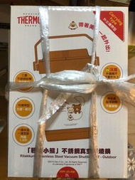 Thermos 輕鬆小熊 2L 不銹鋼真空燜燒鍋