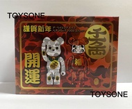 全新未開封 BEARBRICK BAPE 新年 開運 招財貓 & 達磨  100% BE@RBRICK BOX SET