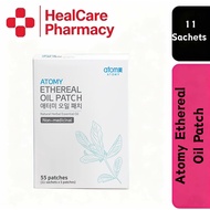 atomy 精油貼布original Essential Oil Patch daily wellness patch