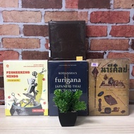 ‍ Gregg Shorthand V7012 Kodanshas Furigana V7013 Step-Augment-Augment-Augment V7014 Narisart 2 Volum