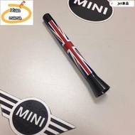 台灣現貨M~A MINI COOPER 短天線
