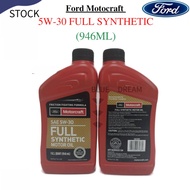 Ford Motorcraft Engine Oil Fully Synthetic SAE 5W30 5W-30 946ml 1 Quater STOCK Original