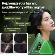 【Oil control/hair growth/dandruff removal】Side Cedar Leaf Salon Shampoo Soap/Anti-hair Loss And Hair
