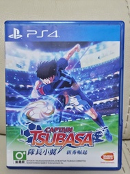PS4 隊長小翼 新秀崛起