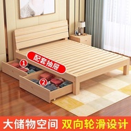 Simple solid wood bed for home bedroom1.8Economic double bed for rental apartments and dormitories1.