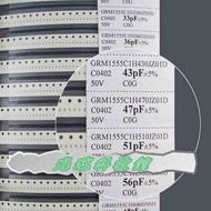 0402 Chip Capacitor 80 Kinds muRata SMD Sample Book Component
