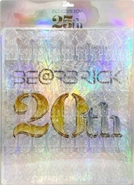 全新未拆 Bearbrick Medicom Toy 25th Be@rbrick 20th 100% Display Blister Board