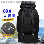 american tourister backpack ❖☏Outdoor mountaineering bag 80 liters ultra-large capacity travel backpack waterproof luggage work camping